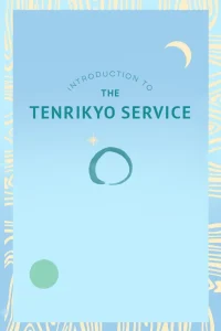 introduction_to_the_tenrikyo_service_cover.jpg